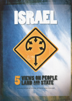 israel cover